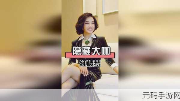 爆操17c,17c极限挑战