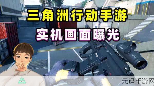 欧美风情手游新纪元,Being a Dik直装版6.7.3.7震撼更新资讯