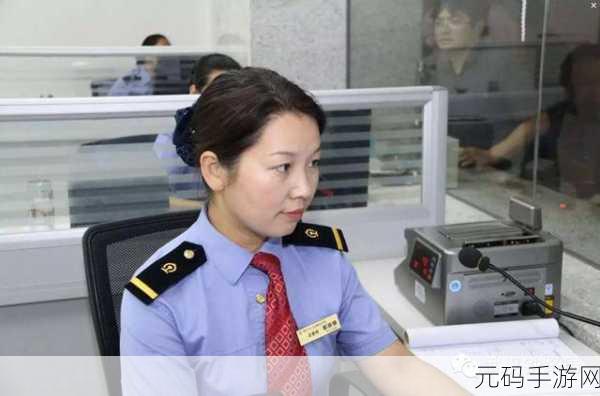 第一章售票员用小xue查票,列车奇缘:新人查票员的第一天