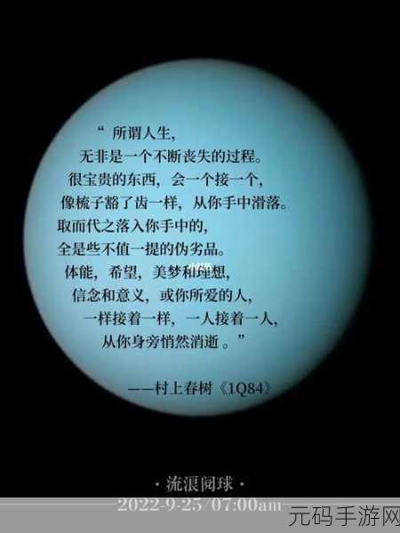 696969 大但 正道,696969 大胆冒险