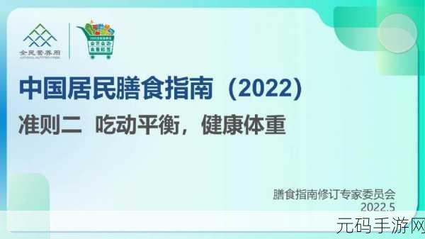 真人实拍女处破出血的注意事项，首次亲密接触健康指南