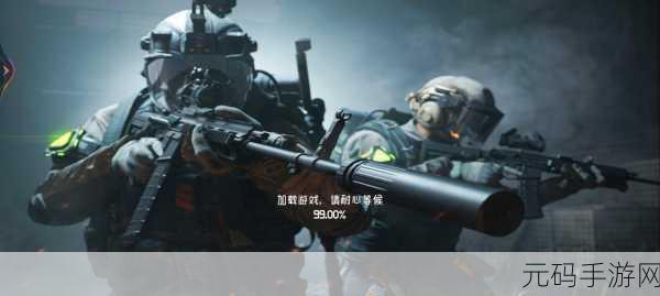 后世,第一人称射击游戏全新版本震撼发布,带来极致射击体验