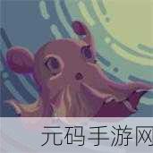 飞象莱特最新版发布,可爱像素风格横版冒险游戏新体验