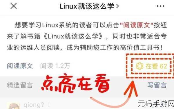 yw请牢记10个以上防止失联,游戏账号安全小贴士:保护您的账号不失联