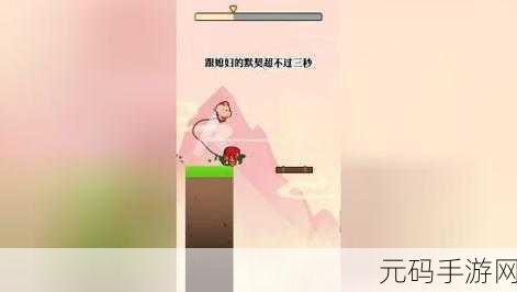 哥俩好小游戏全新版本震撼发布,休闲手游界再掀波澜