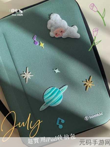 XXXXXLmedjyf使用评价，XXXXXL美妆游戏评测：颜值与玩法兼具？
