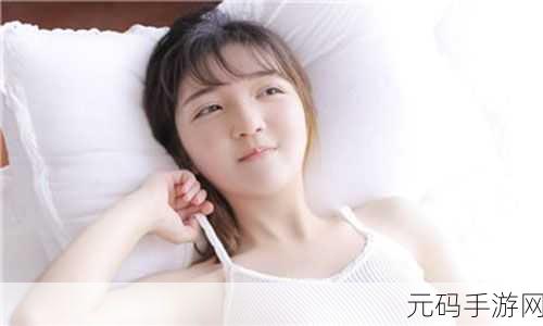 草莓视频,有容奶大，甜心视频 - 你的心动时刻