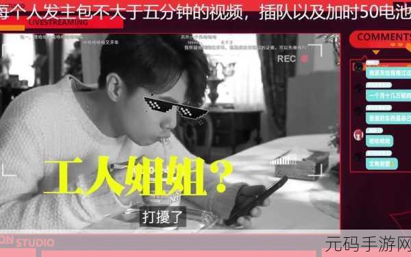 182tv午夜免费线路二,午夜娱乐直播间