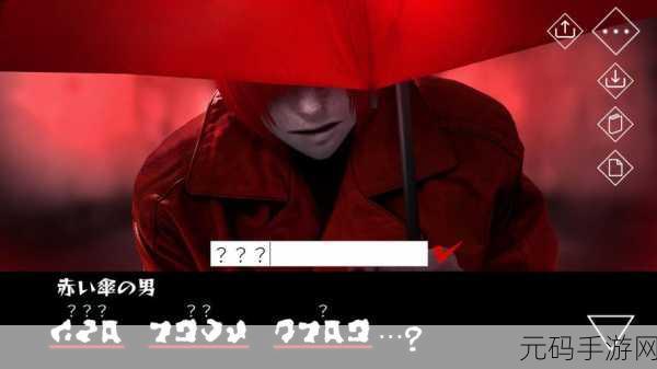 国产恐怖文字冒险游戏葬花新版本震撼发布,探索古风惊悚新境界