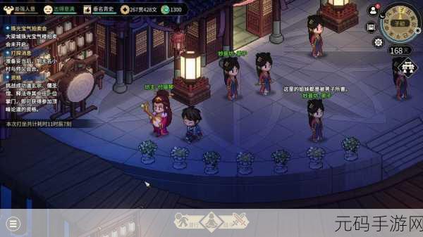 大侠立志传枪法,武林至尊:枪王传说