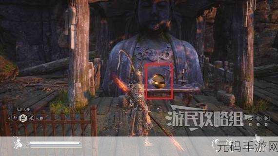 黑神话悟空,小西天九转金丹集齐秘籍大揭秘
