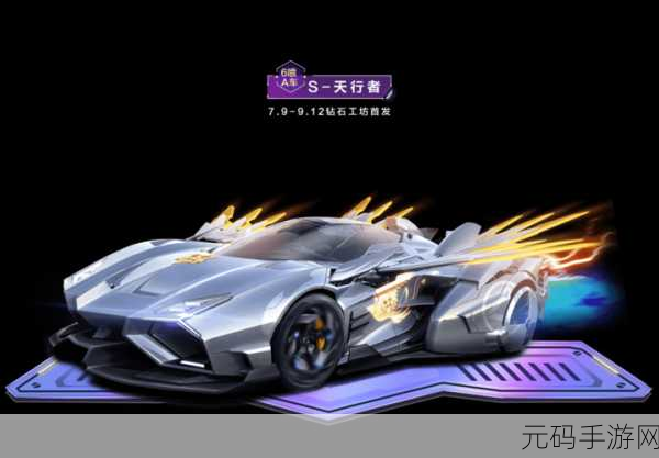 重卡归来正版手游震撼发布,驾驶重型卡车,驰骋赛车新纪元