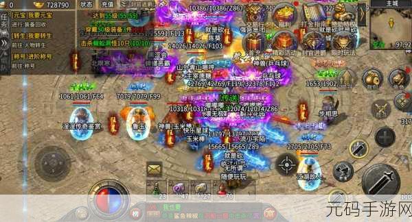 复古魅力再现,冒险之旅,十字军东征手游新版本震撼发布