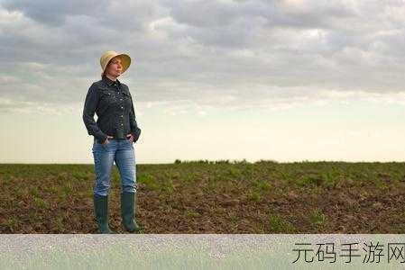 耕种妈妈肥沃的土地美国,农场妈妈:欢乐种植