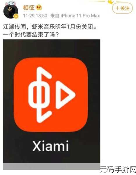 0被爆炒是种什么感受知乎,游戏被爆炒上热搜,玩家:我的0级号值千金?