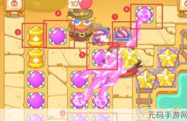 保卫萝卜 4 波仔很忙 11 关通关秘籍大揭秘