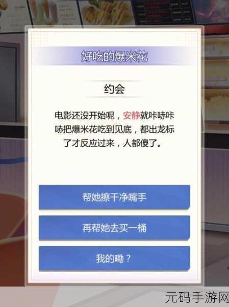 海王模拟器免广告版震撼发布,深海冒险,由你主宰!