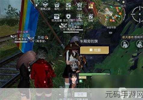 黎明觉醒生机,探寻种瓜得瓜藏宝图的神秘所在