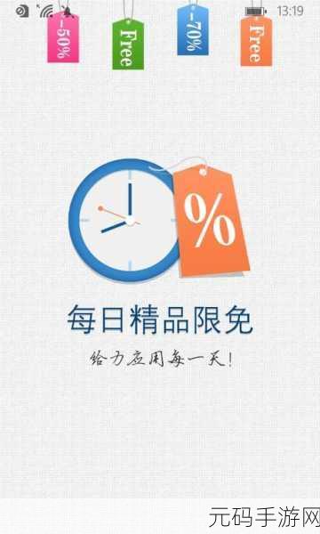 日产一区二区免费视频,每日限免游戏推荐