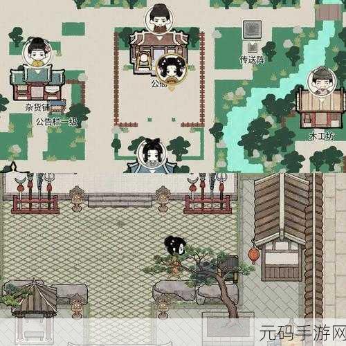 国风商业经营新体验,十洲繁华景手游盛大发布