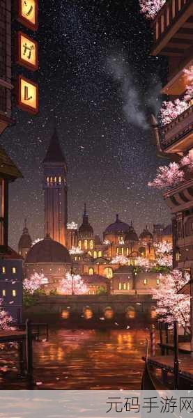 樱花动漫,樱花动漫社区