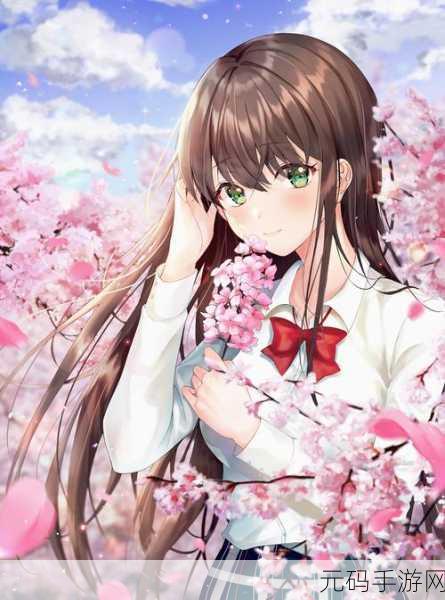 樱花动漫,樱花动漫社区