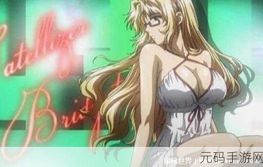 禁漫 羞羞漫画网入口在线,二次元漫画 - 你的专属动漫阅读器