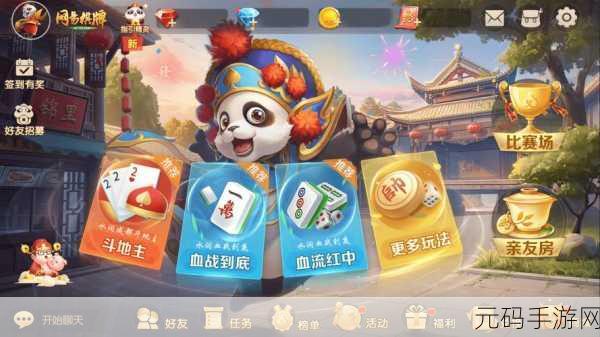 粉身碎骨2手游,魔性解压新体验,休闲时光的不二之选