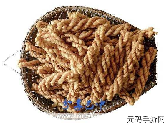 麻花痘精国品入口,麻花精品小铺