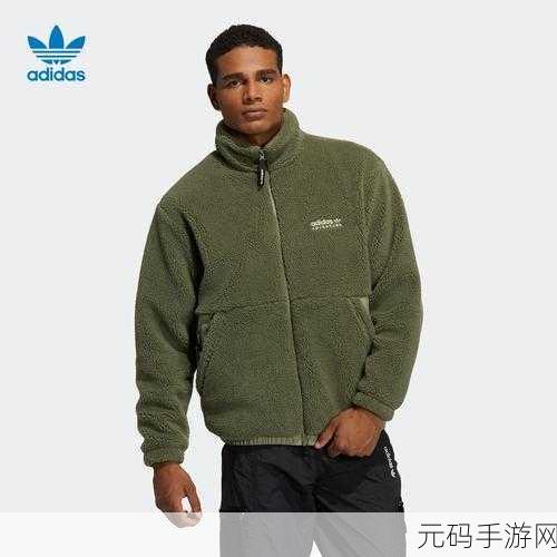 三叶草欧洲码和亚洲码网站,三叶草运动潮品全球购