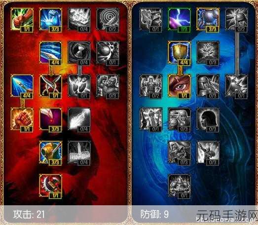 龙腾世纪,影障守护者的致胜秘籍——技能更换与升级全攻略