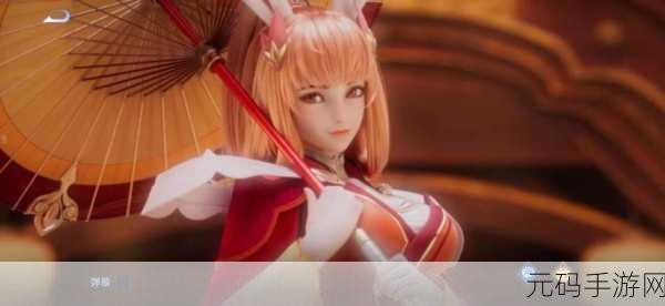 公孙离流泪红脸咬铁球，王者荣耀：公孙离泪洒赛场，咬牙坚持为荣耀