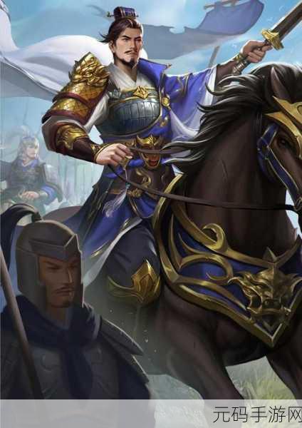三国杀 OL 之牵招武将深度攻略,制敌绝技大揭秘