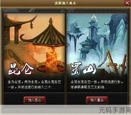 心动瞬间之恋手游新版本发布,休闲益智新体验等你来探索