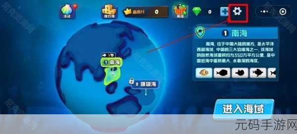 2024 年鱼吃鱼超强兑换码全集,惊喜等你来!