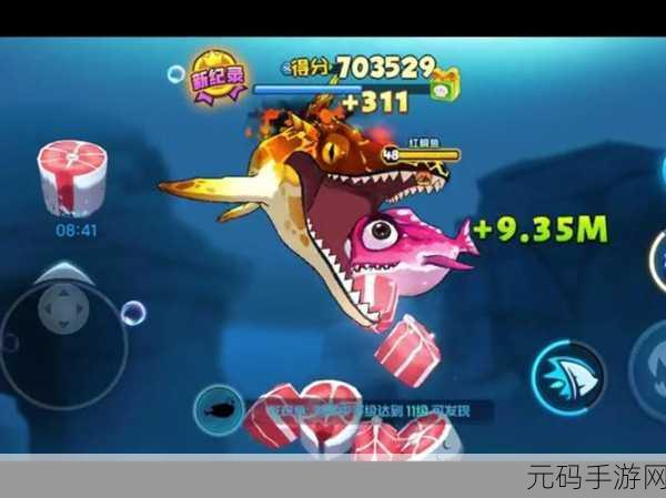 2024 年鱼吃鱼超强兑换码全集,惊喜等你来!
