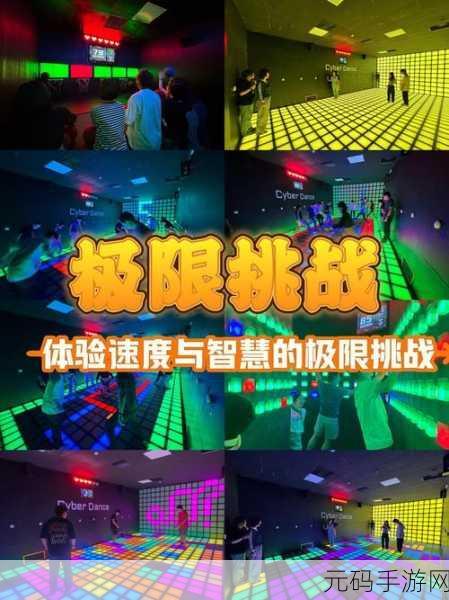 unitied手机版新游戏发布,益智解谜新体验,挑战你的智慧极限