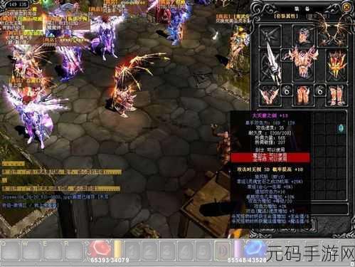 木瓜奇迹游戏新版本震撼发布,探索魔幻世界的全新冒险之旅