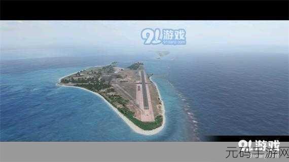 91资源,91游戏宝库