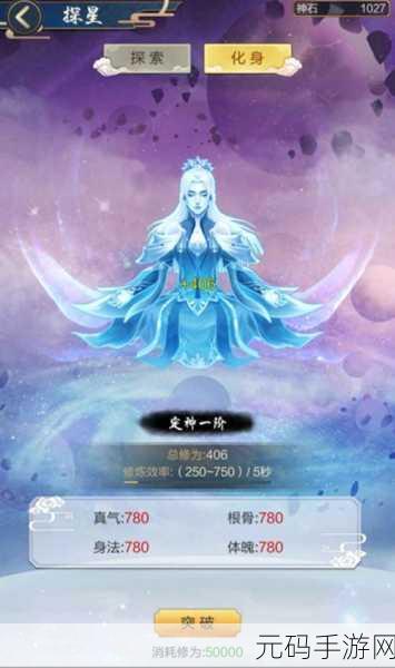 爆料网官网首页入口网址,手游爆料站 - 游戏攻略资讯中心