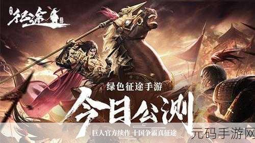 超燃斗魂手游新版本震撼发布，校园卡牌对战再掀热潮