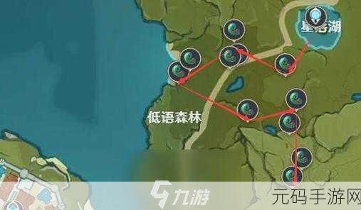 原神蜥蜴尾巴获取秘籍,蜥蜴位置大揭秘