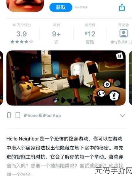 黄色软件免费下载免费看,休闲娱乐小游戏大全