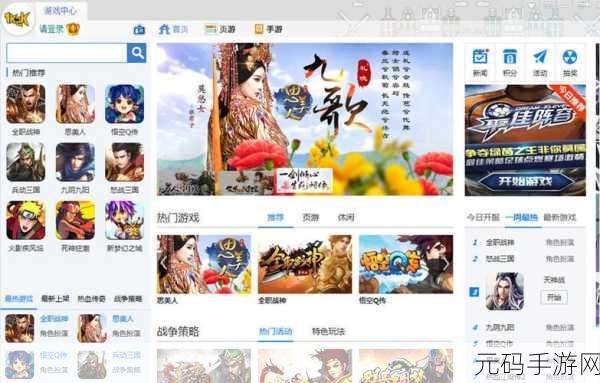黄色软件免费下载免费看,休闲娱乐小游戏大全