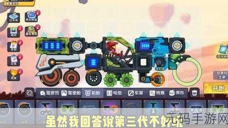 公路勇士2,无广告无限金币版震撼发布,畅享极速赛车之旅