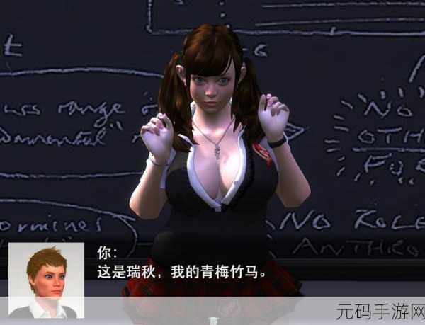 隐藏故事,不祥作品手游新游戏发布资讯