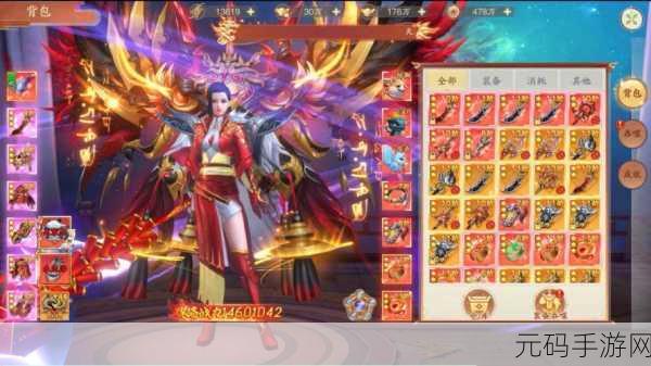 灵幻江湖飞升福利版震撼发布,2019全新国风修仙手游引领潮流