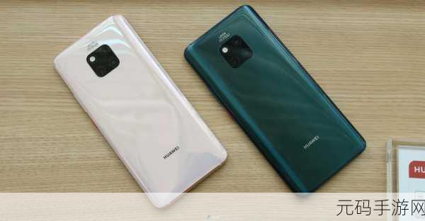 亚洲无mate20pro麻豆,亚洲手游竞技大师赛
