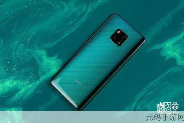 亚洲无mate20pro麻豆,亚洲手游竞技大师赛