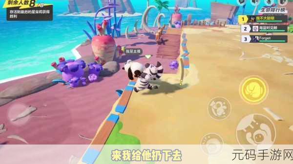 梦境乱斗最新版免费下载,格斗类小游戏的全新体验